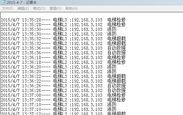 尊龙一人生就是搏旧版