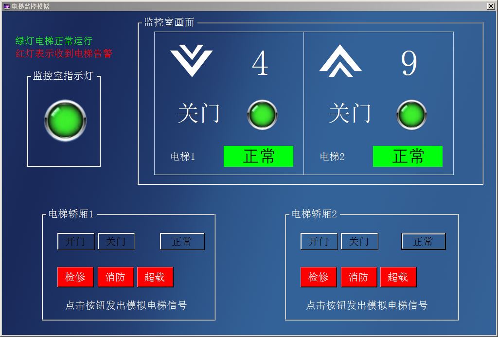 尊龙一人生就是搏旧版