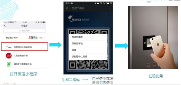 万象游戏app